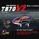 Align T-REX TB70 V2 Top Combo RC Helicopter kit (RH70E54X)